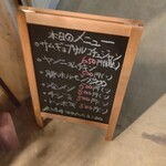 韓国家庭料理 アンニョン - 