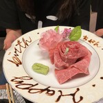 炭火焼肉　じもんじゅ - 