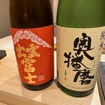 広島 鮨 まつもと - 