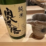 広島 鮨 まつもと - 