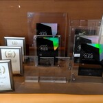 ラーメン 杉田家 - 食べログ百名店