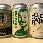 百萬商店 - ・カガヤキウィートセブンＩＰＡ：６００円（缶） ・ＭＡＳＡＲＵ　ＥＸ－ＩＰＡ：６００円（缶） ・ゴールドレイン　カナザワラガー：６００円（缶）