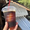 コーヒースタンド カンズヒュッテ