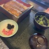 山本屋