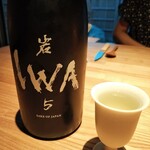 レスピラシオン - 