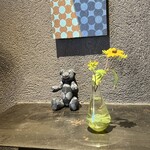 祇園 北川半兵衞 - 