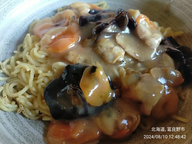 レストラン　オウル - 富良野（レストラン）の写真