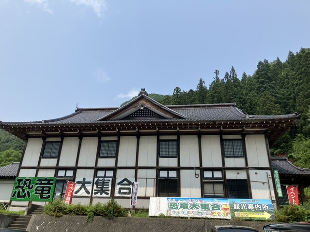 大梵字（だいぼんじ） - 鶴岡市その他（そば）の写真