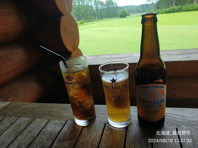 レストラン　オウル - 富良野（レストラン）の写真