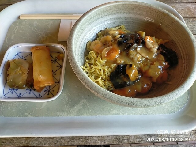 レストラン　オウル - 富良野（レストラン）の写真