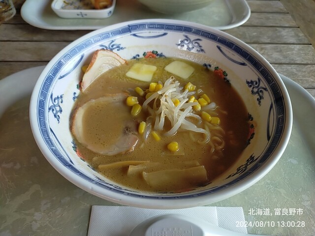 レストラン　オウル - 富良野（レストラン）の写真