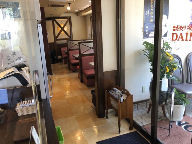 大門（ダイモン） - 似内（冷麺）の写真