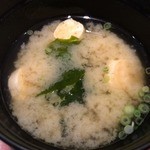 天ぷら割烹 嵯峨野 (ホテル日航プリンセス京都) - 