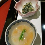 天ぷら割烹 嵯峨野 (ホテル日航プリンセス京都) - 