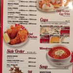 ブラザーズ - 2014/04