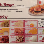 ブラザーズ - 2014/04