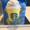 スターバックスコーヒー 信州善光寺仲見世通り店