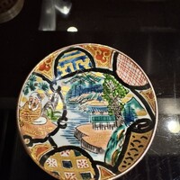 日本料理 珀也 - 