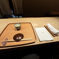 杦 - 