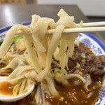 好運麺園 - 