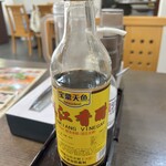 好運麺園 - 