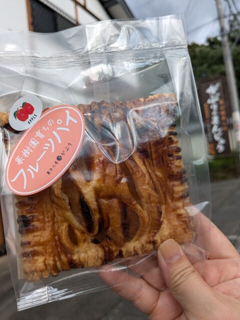 がぶりガーデン - 会津本郷（その他）の写真