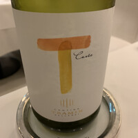 リストランテ　ウミリア - 