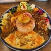 スパイスカレー クミン