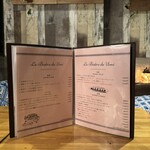 魚介イタリアン&チーズ UMIバル - 