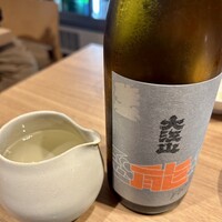 和食日和 おさけと 神保町 - 