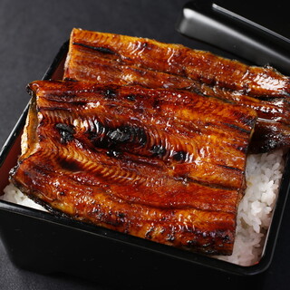 炭焼き鰻