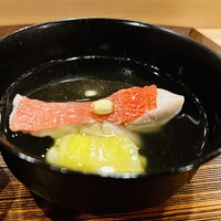 櫻木 - 