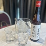 横浜中華街 重慶飯店 - 