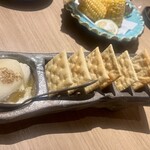 豊後屋 竹かんむり - 