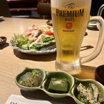 豊後屋 竹かんむり - 