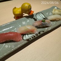 広島 鮨 まつもと - 