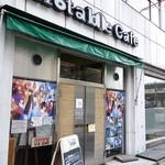 ufotable Cafe - 