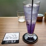 ufotable Cafe - 復刻コースター