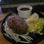 8-cafe - 特選黒毛和牛窯焼きハンバーグランチ