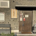 和韓料理 プルコギ専門店 じゅろく - 