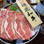 和韓料理 プルコギ専門店 じゅろく - 