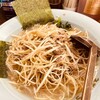 ラーメンショップ椿 上彦川戸店