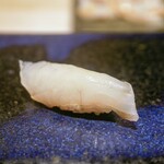 鮨 さいとう - ひらめ