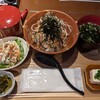 さば料理専門店 SABAR+ みなとみらい店