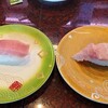 回転すし まるくに 青柳店