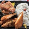 からあげ 大ちゃん 甲府・長松寺店