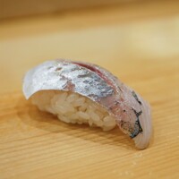 鮨 しゅん輔 阿佐ヶ谷 - 鯵