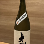 おり乃 - 