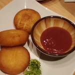 いろはにほへと - 