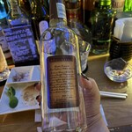 NEO SHOT BAR　深海の洞窟 - 